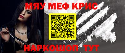гидропоника Ливны