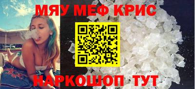 соль ск Лесосибирск