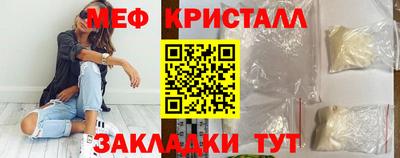 гидропоника Ливны
