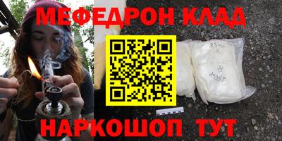гидропоника Ливны