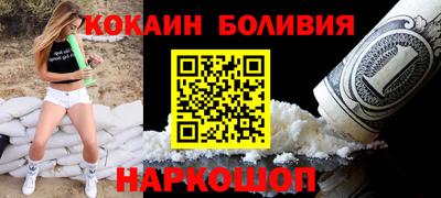 гидропоника Ливны