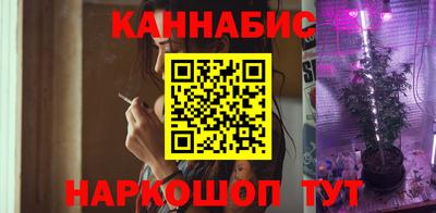 гидропоника Ливны
