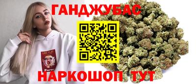 ГАЛЛЮЦИНОГЕННЫЕ ГРИБЫ Малоярославец