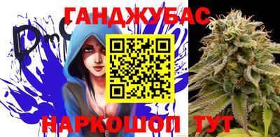 гидропоника Ливны