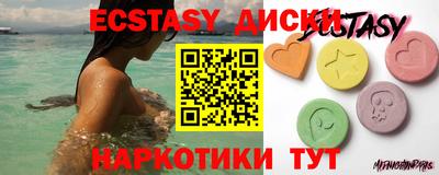 крисы Ликино-Дулёво