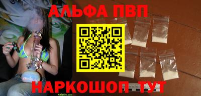 крисы Ликино-Дулёво