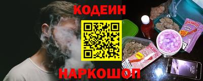 крисы Ликино-Дулёво
