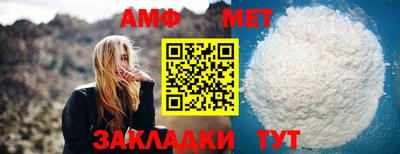 соль ск Лесосибирск