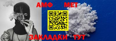 соль ск Лесосибирск