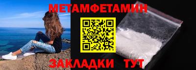 крисы Ликино-Дулёво