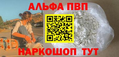 крисы Ликино-Дулёво