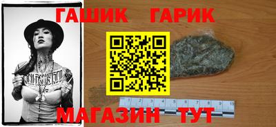 соль ск Лесосибирск