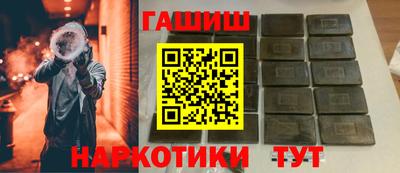 соль ск Лесосибирск