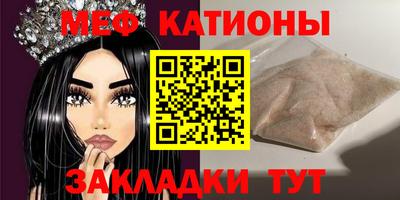 соль ск Лесосибирск