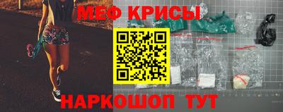 гидропоника Ливны