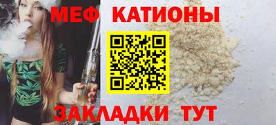 крисы Ликино-Дулёво